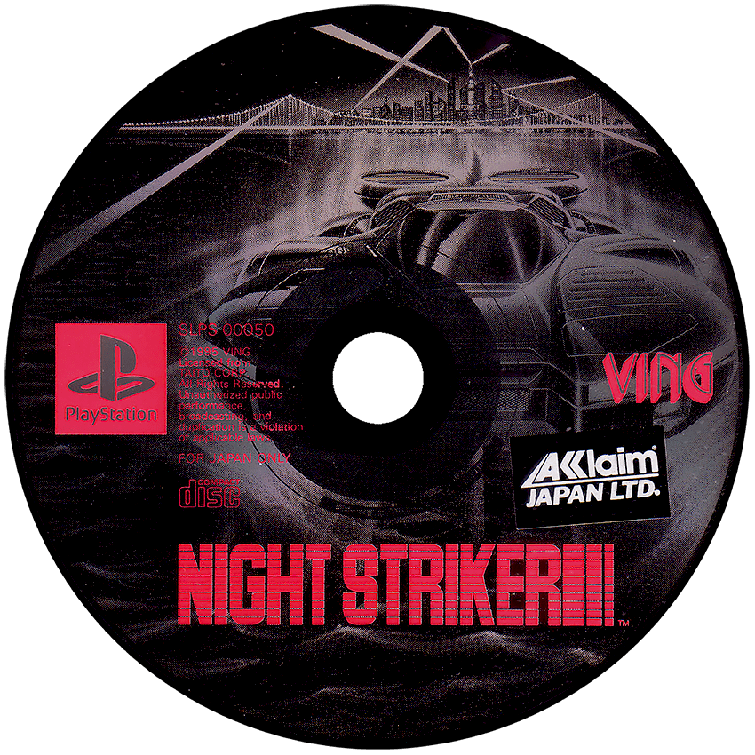 Night Striker media 6 for Playstation